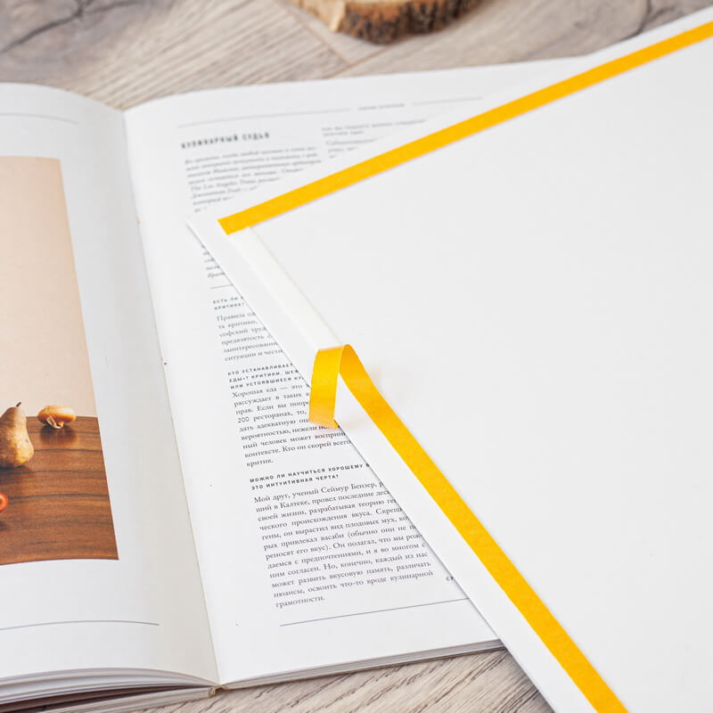 Зоряне небо на пластику